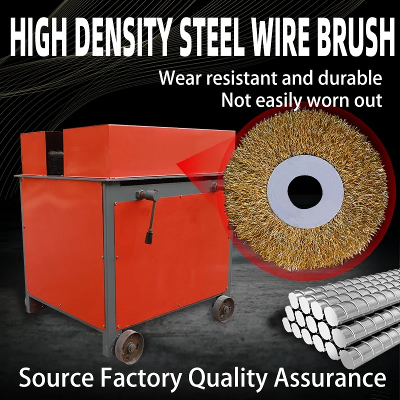 

Nick 2026 hot sell Metal Rust remover steel bar sheet surface derusting polishing machine equipment cleaning rust machine