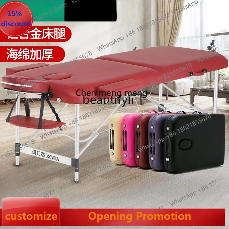 S7486 ss Folding Massage Table Beauty Massage Bed Physiotherapy Portable Household Portable Tattoo Embroidery