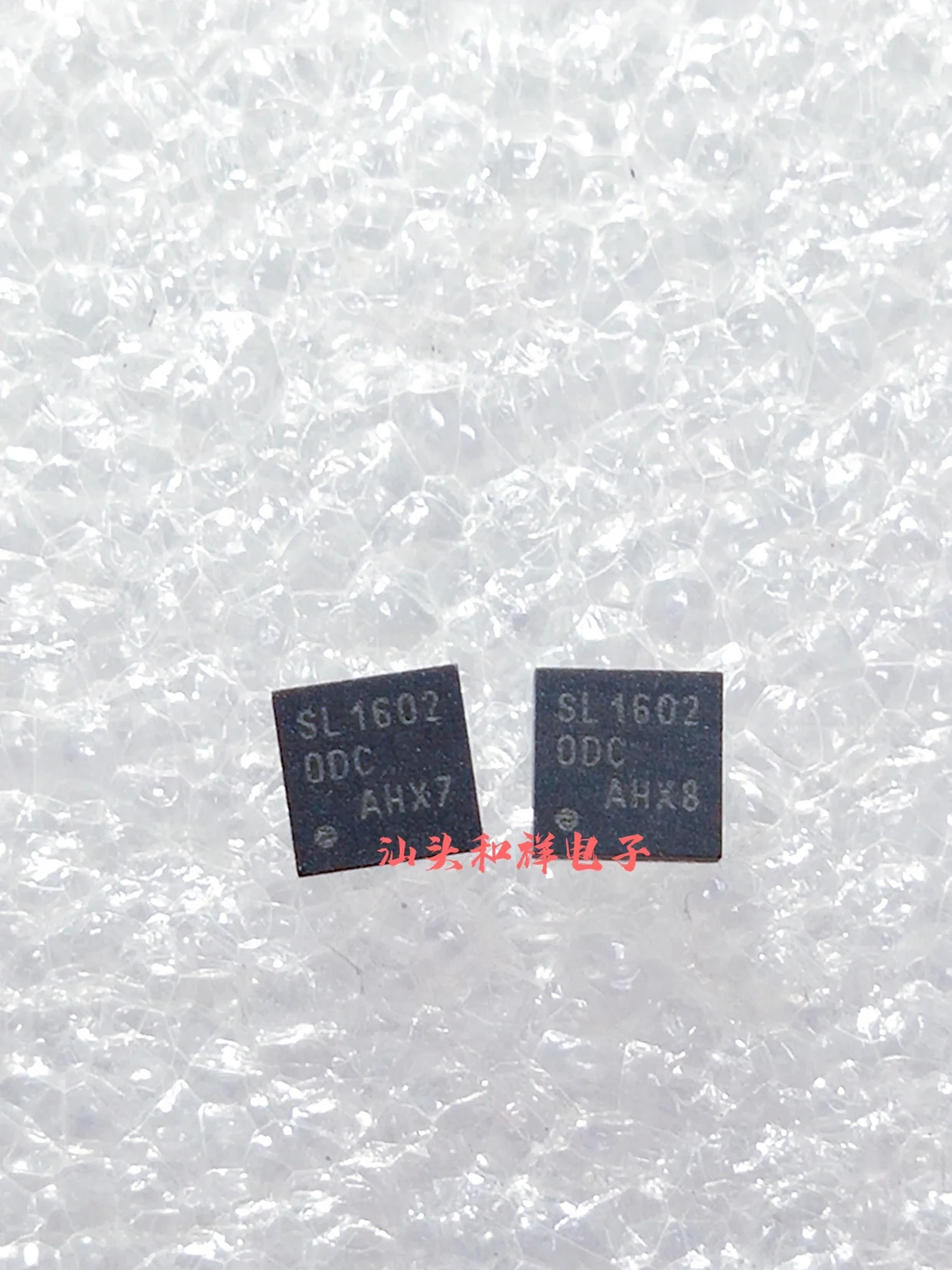 

NEW SL16020DCT SL1602 QFN 10PCS
