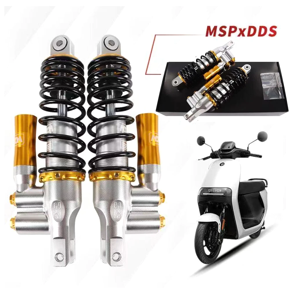 MSP×DDS 290/320mm Dual Damping Adjustable Motorcycle Inverted Rear Shock Absorber For Yamaha Scooter BWS RSZ FORCE N1S Ninebot