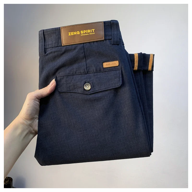 

Осень 2021, новые мужские повседневные брюки, облегающие маленькие прямые эластичные модные простые деловые брюки для поездок на работу