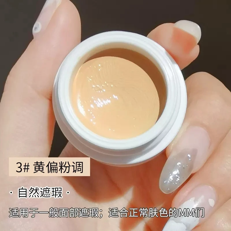 Concealer cream cover spots face Periorbital cover eye dark circles eye bags concealer cream