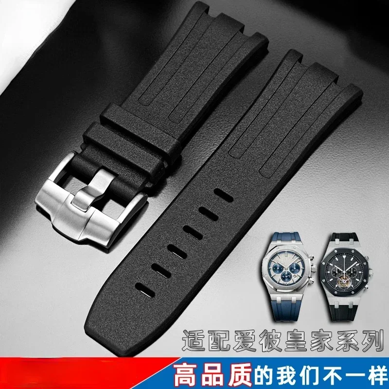 Fluorine Rubber Silicone Watch Strap for AP Aibi 15703 Royal Oak Offshore Series Mechanical Accessories 28mm