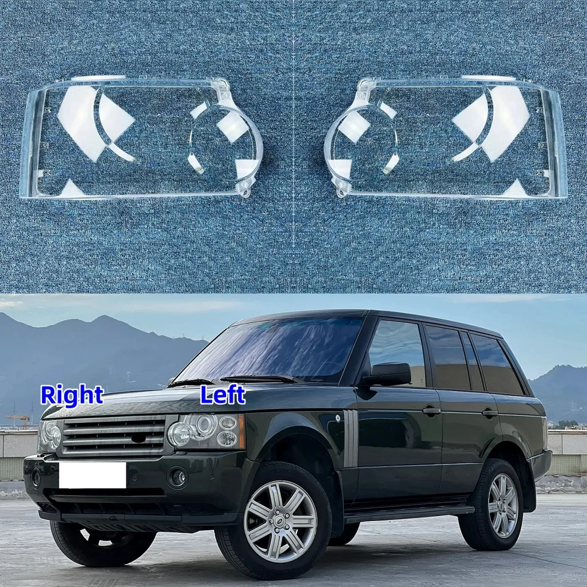 

Для Land Rover Range Rover 2005 2006 2007 2008 2009, корпус фары, прозрачный абажур, крышка объектива фары, корпус лампы