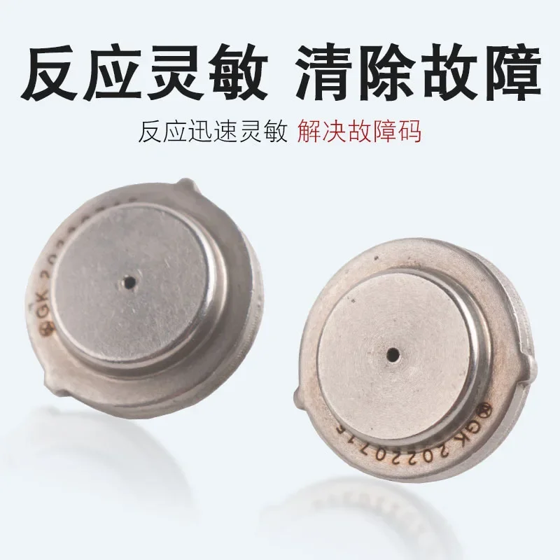 Pressure sensor VAG 0DE 0GC DQ380 DQ381 725.0 [P07B700] SMP13