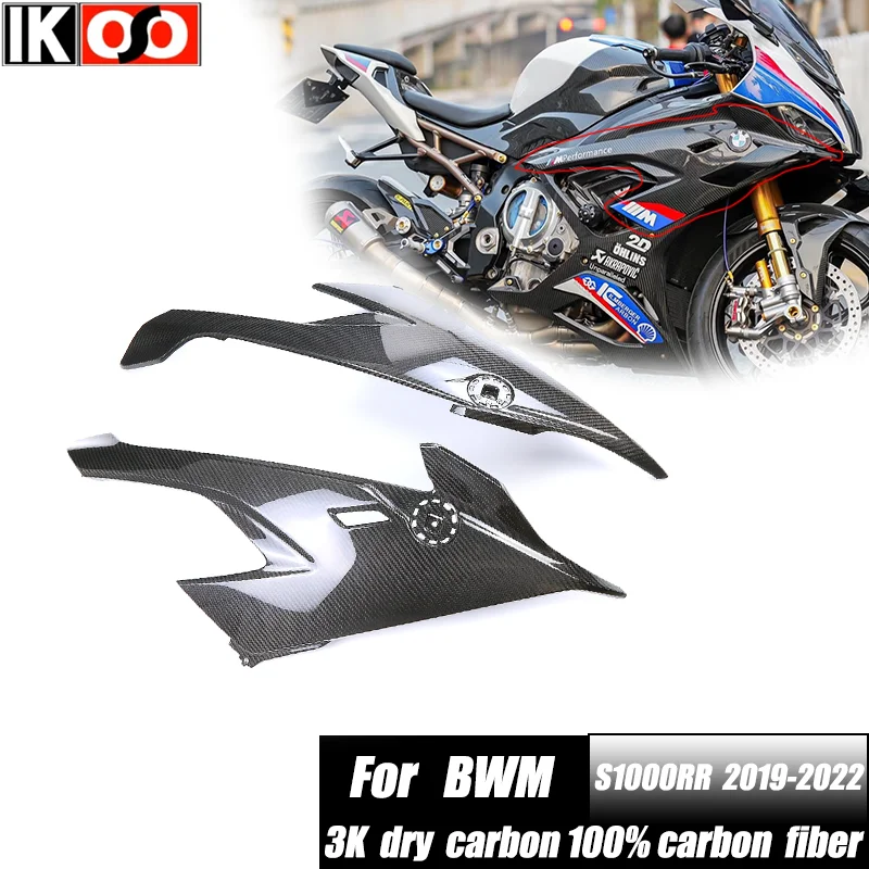 

IKOSO 3K углеродное волокно для BMW S1000RR 2019 2020 2021 2022, последняя модель мотоцикла, детали внешней модификации, 100% натуральный карбон