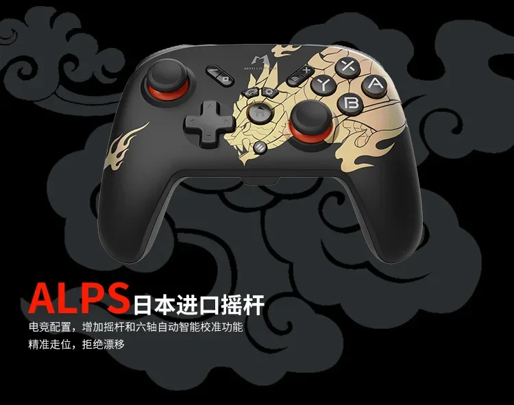 Gamepad NS Switch Wireless Controller Remote Game Joystick untuk Switch Pro Getaran HD