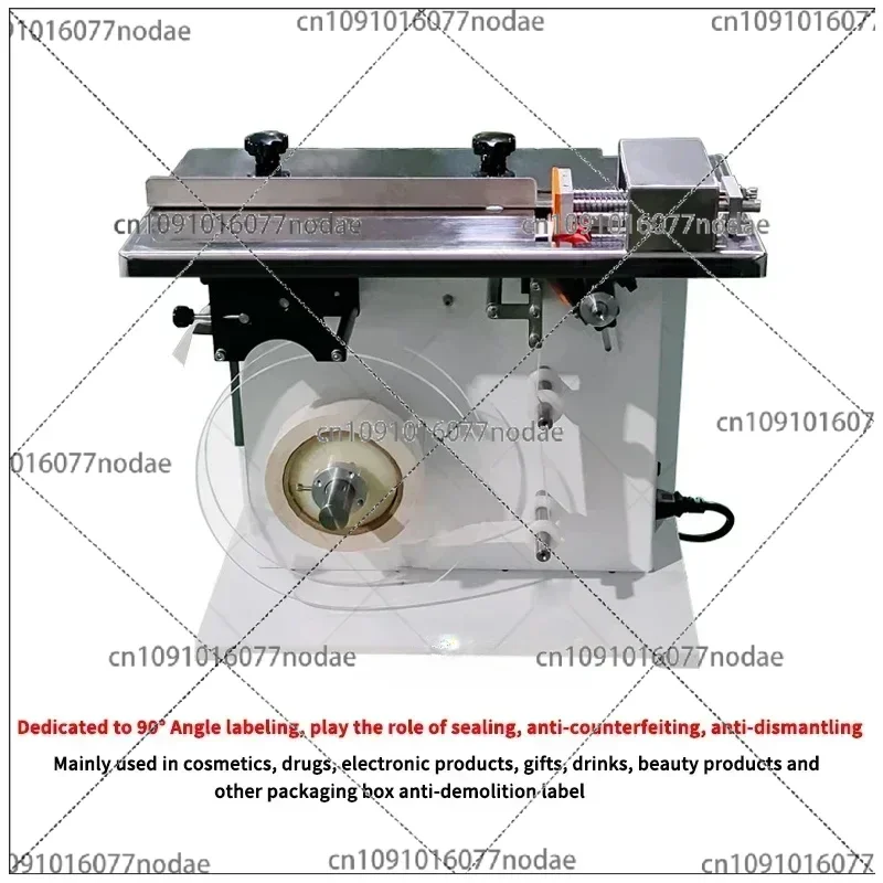 Rectangular Right Angle Carton Sealing Machine Box 90 Corner Packing Stick Sticker Labeling Machine 220V 300W Sealing Machine