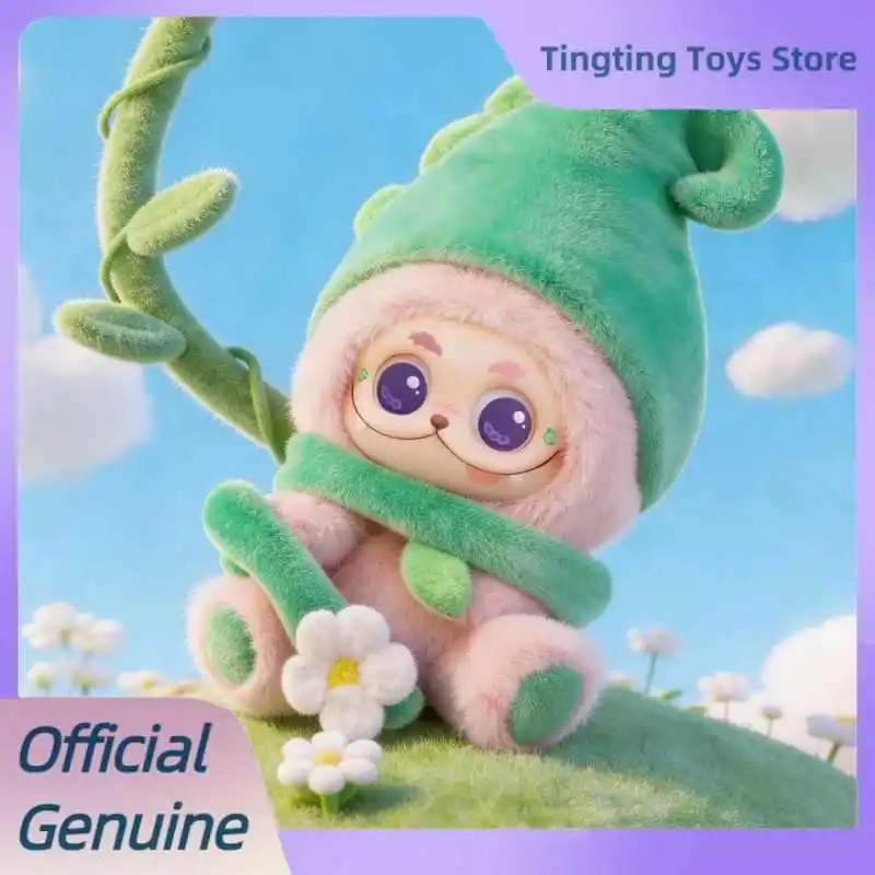 Genuine Gismow V2 Fantasy Forest Friends Series Blind Box Cute