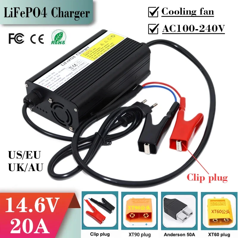 14.6V 20A Lifepo4 Battery Charger AC100-240V With Fan For 4S 12v 12.8v 100A 200A Lithium iron Cells Fast charging Aluminum case