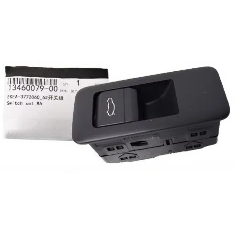 

Оригинальный переключатель открывания багажника HC-3772060E HC3772060E для BYD Seal 06 07 DM-i E9 2025