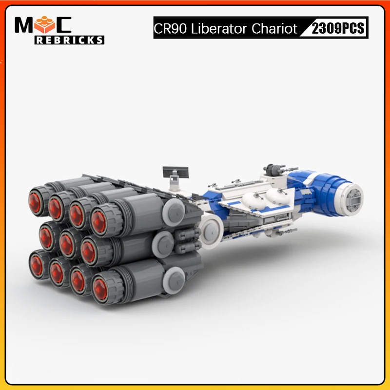 WW2 Military War Series CR90 Liberator Chariot Assembling Building Blocks Soldier Weapons Suit Model Children's Toys Gifts