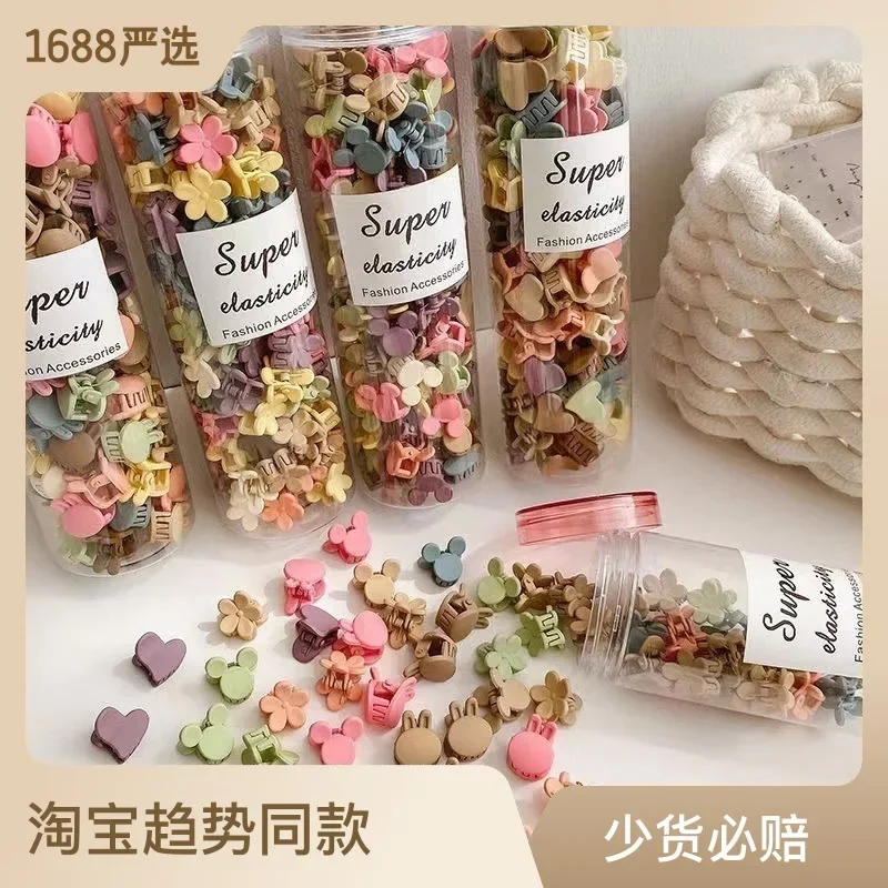50pcs Girs Cute Colorful Flower Star Crown Small Hair Claws Lovely Hair Decorate Claw Clips Hairpins Kids Sweet Hair Accessories