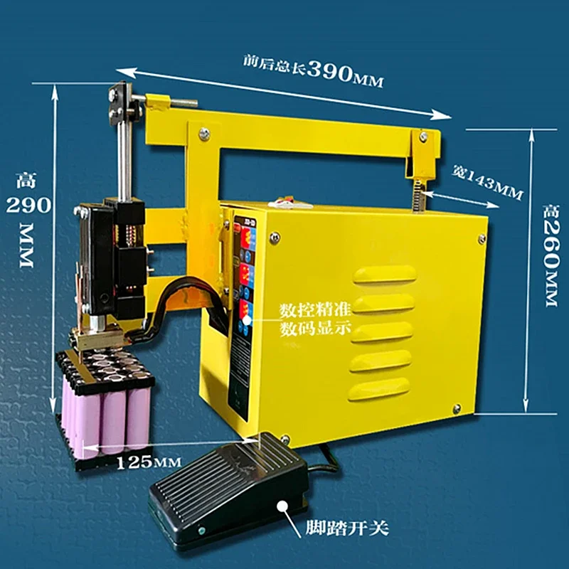 리튬 배터리 스폿 용접기, 고출력 정밀 스폿 용접기, 18650 32650 옵션, 3KW, 5KW, JSD-ED, 110V, 220V