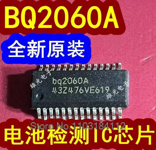 BQ2060A-E619DBQR BQ2060A SSOP28 IC