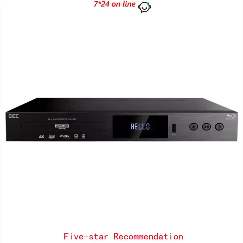GIEC BDP-G5300 CD DVD Player True 4K Ultra HD Blu-Ray Player DVD Player HD Hard Disk Player Home Decoding 4K Disc Player