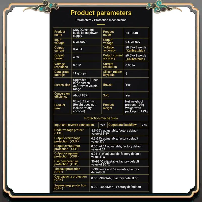 

M45K-SK40 Upgraded DC Buck-Boost Converter CNC Adjustable Voltage Stabilized Power Supply Constant Voltage Charging Module
