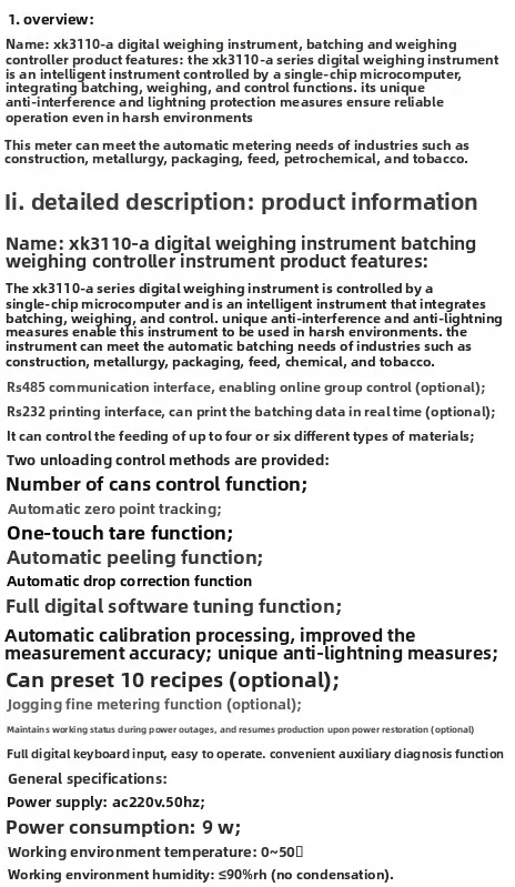 XK3110-A Electronic Weighing Indicator Batching Controller for Industrial Scale & Batching System, Precision Load Cell Display