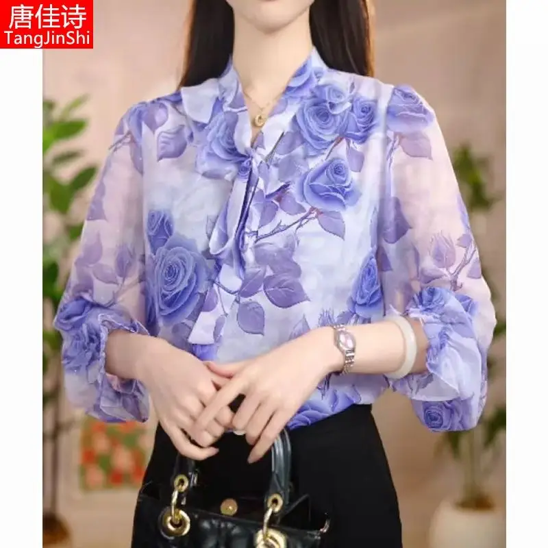 Elegant Chic Ribbon-Trimmed Blouse for Women Spring/Summer New Collection