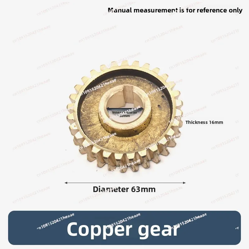 Suitable for 4 stroke universal  Lawn mower weeding wheel gearbox gear aluminum copper gear worm gear