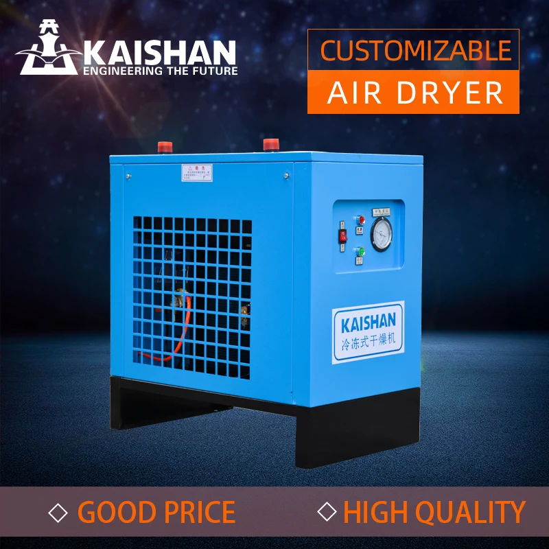 Industrial Mini Refrigeration Air Dryer High Quality Air Dryer for air compressor