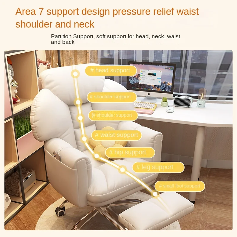 2024 New Office Chair Soft Package can Recline Foot Lazy Comfortable Computer  Home Swivel Chair Internet Cafe  Gaming Chair