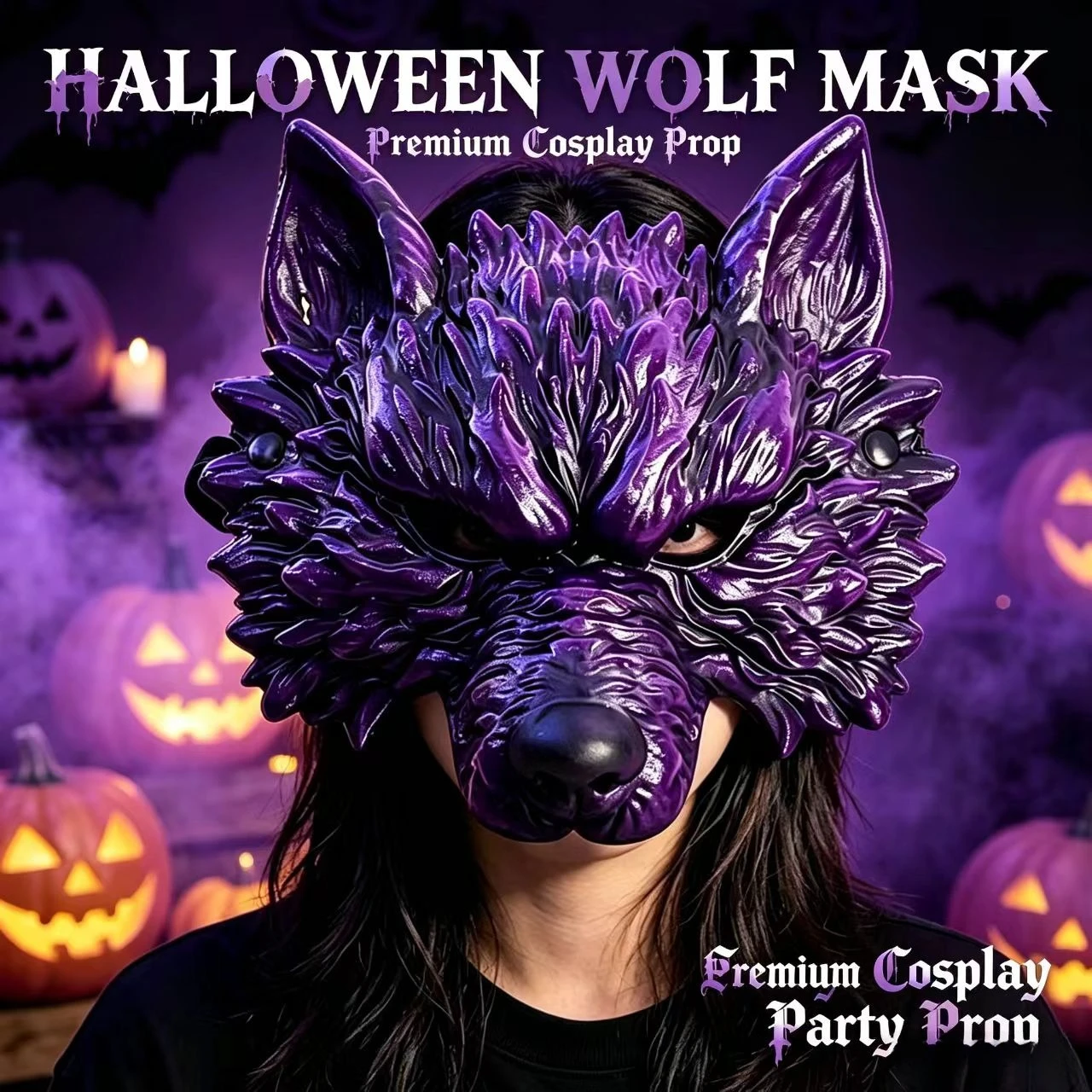 Máscara de Cabeza de Lobo para Halloween, Dorada y Plateada, Disfraz de Hombre Lobo, Accesorio de Maquillaje para Fiesta, Disfraz de Animal Salvaje