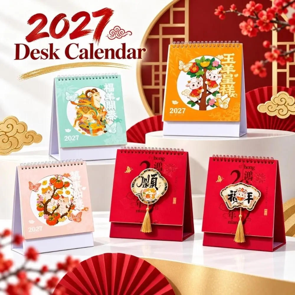 New Spiral Bound Desk Calendar Daily Note Habit Tracker Calendar Planner Standing Writing Space Desktop Ornament Study Planning