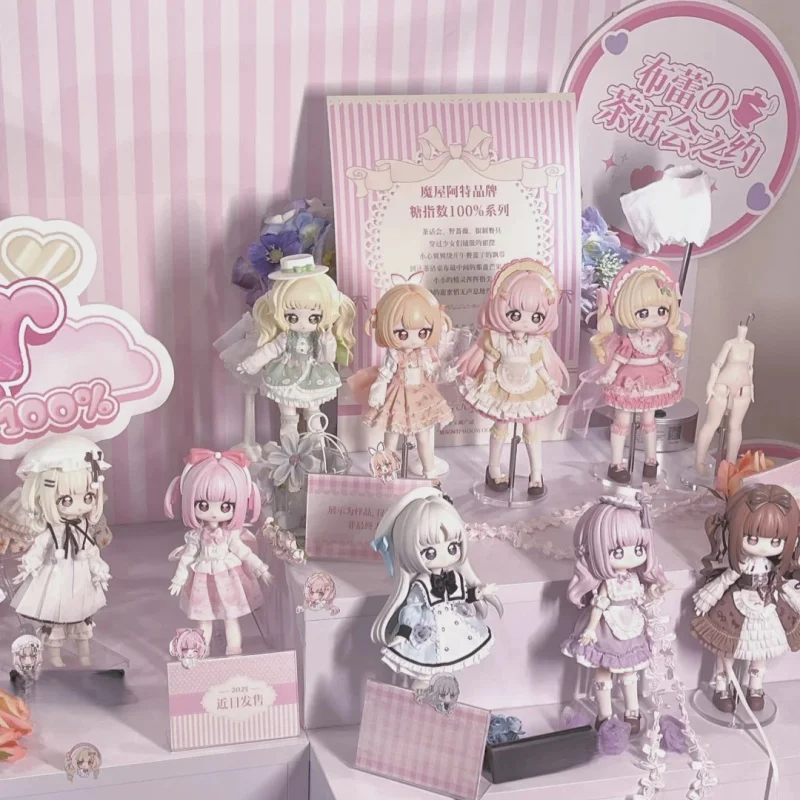 

Предпродажа на 30 дней Moewooart Sugar 100% серия 1/12 Bjd куклы аниме фигурки игрушки шарнир подвижное тело слепая на день рождения