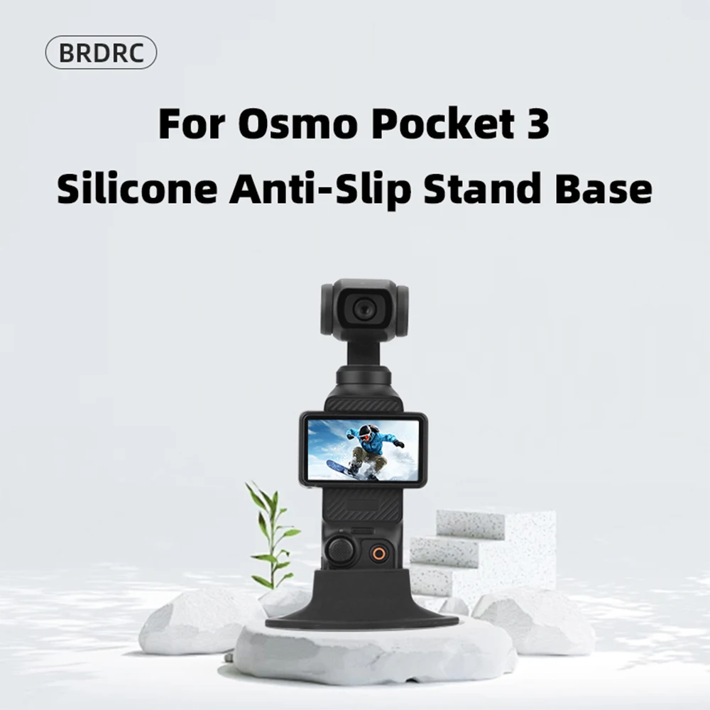 Brdrc-dji osmo Pocket 3用の固定シリコンドック,滑り止め,延長ベース,ブラケット,カメラ,クイックリリース,アクセサリー