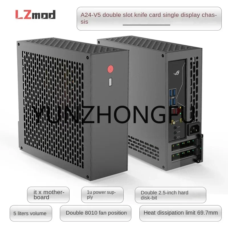 LzHapp5L mini A24-V5 double fente simple-affichage tos double face chanfrein 1u alimentation itx