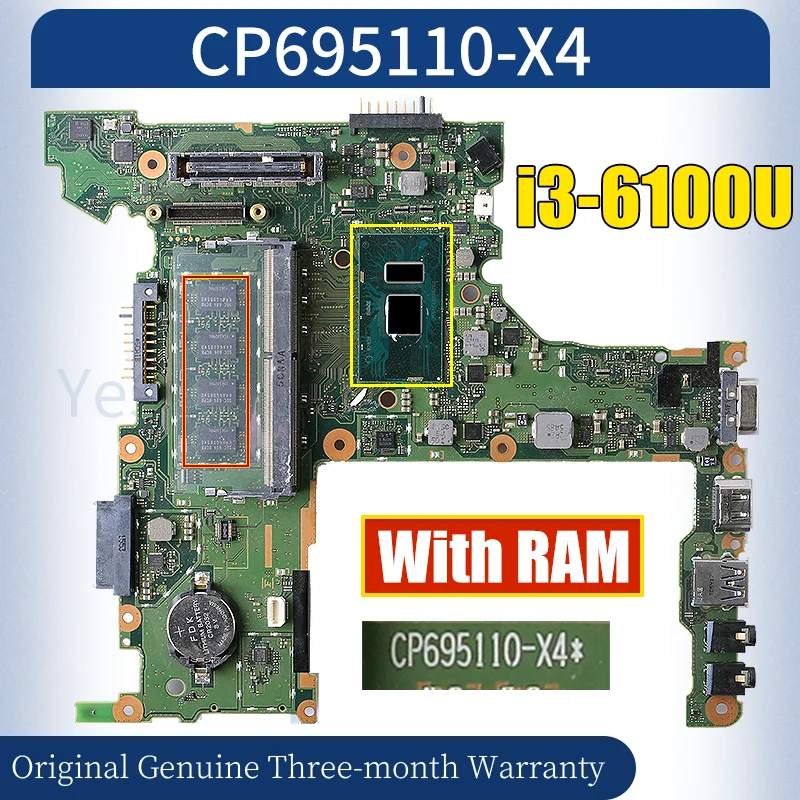 

CP 695110 -X4 Материнская плата для ноутбука SR2EU i3-6100U с оперативной памятью Материнская плата для ноутбука