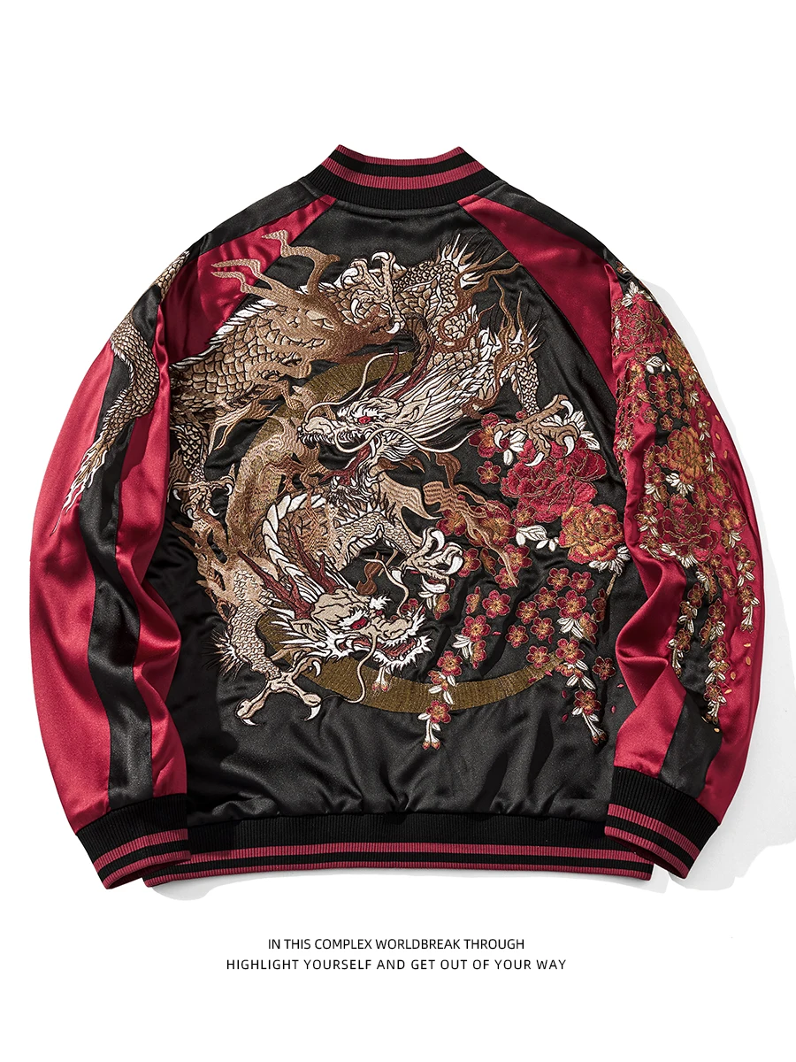 

High Quality Double-Sided Wear Yokosuka Machine Embroidery Men's Baseball Uniform Jacket Chinese Style Embroidered Coat