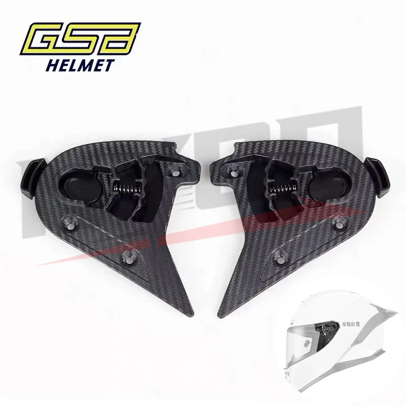 

GSB361/361GT R50/S30/GSB361/GSB263/XP22/G371Original Factory Lens Base Buckle Motorcycle Accessories