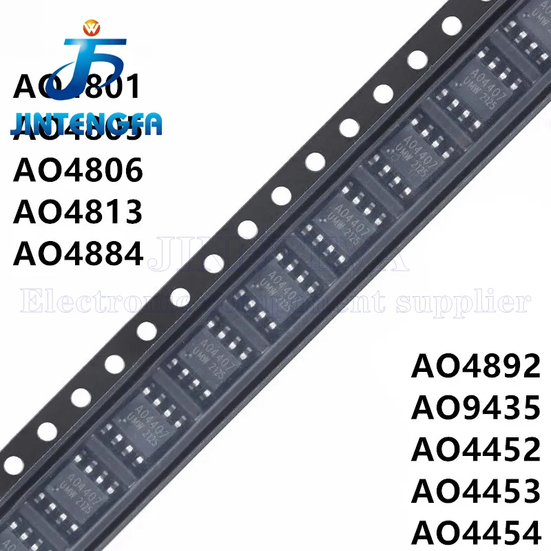 10PCS AO4801 AO4805 AO4806 AO4813 AO4884 AO4892 AO9435 SOP-8 P and N-Channel MOSFET SMD IC