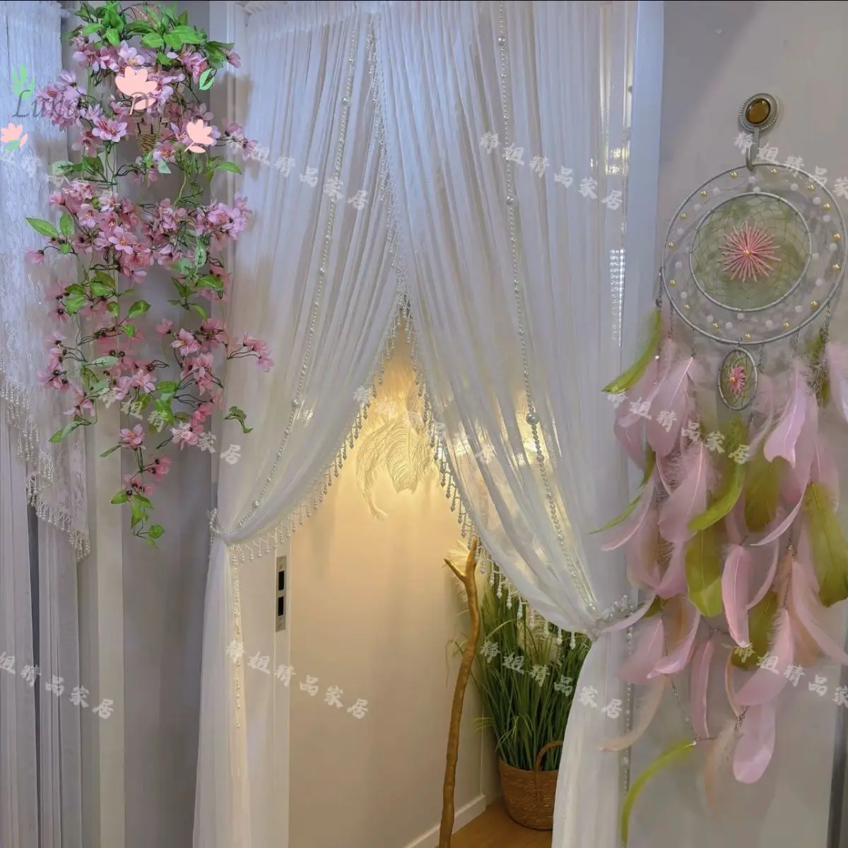 Mosquito-proof summer pearl door curtain, cross-curved long style, no drilling required, French style