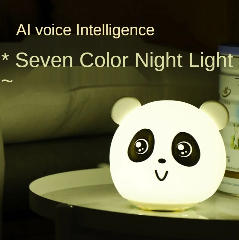 AI Smart Colorful Night Light Offline Voice Remote Control Desk Lamp Gift Bedroom Decoration Bedside Cute Silicone Night Light