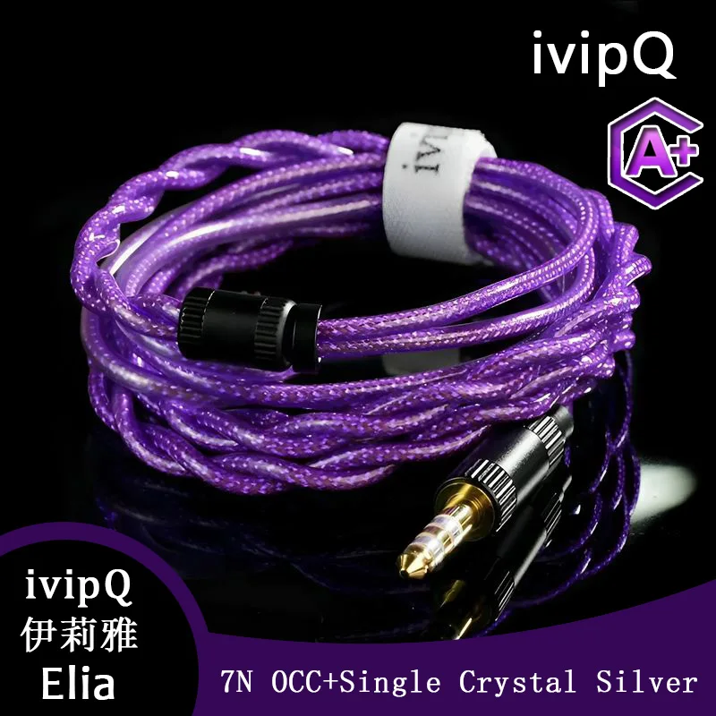 IvipQ-Elia 7N OCC+Single Crystal Silver Shielded High Purity HiFi Earphone Upgrade Cable 4.4mm 2Pin 0.78 MMCX IE900 IPX IEM Wire
