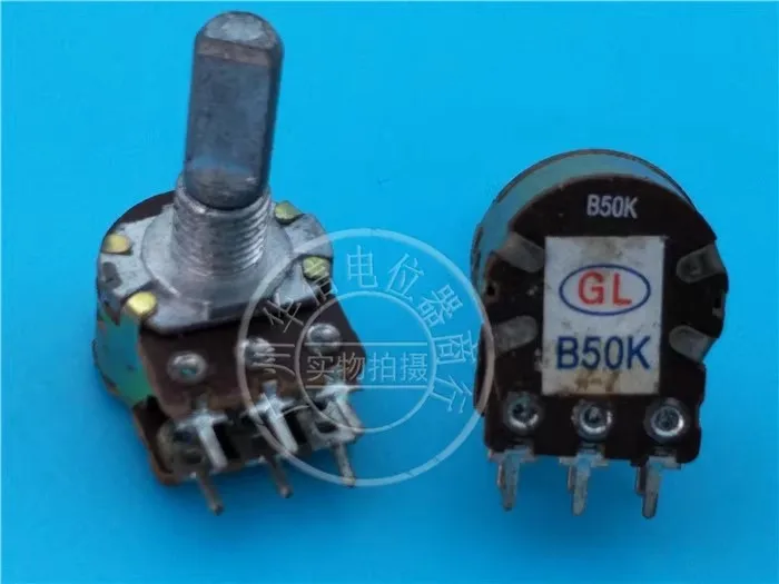 2pcs Guanghua brand 148 dual potentiometer B50K handle length 20MMF anti axis