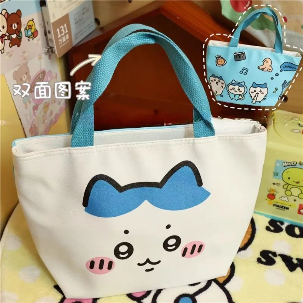 Thumbnail 2 - #1 Cheapest Insulated Lunch Bags Deals You Can Get