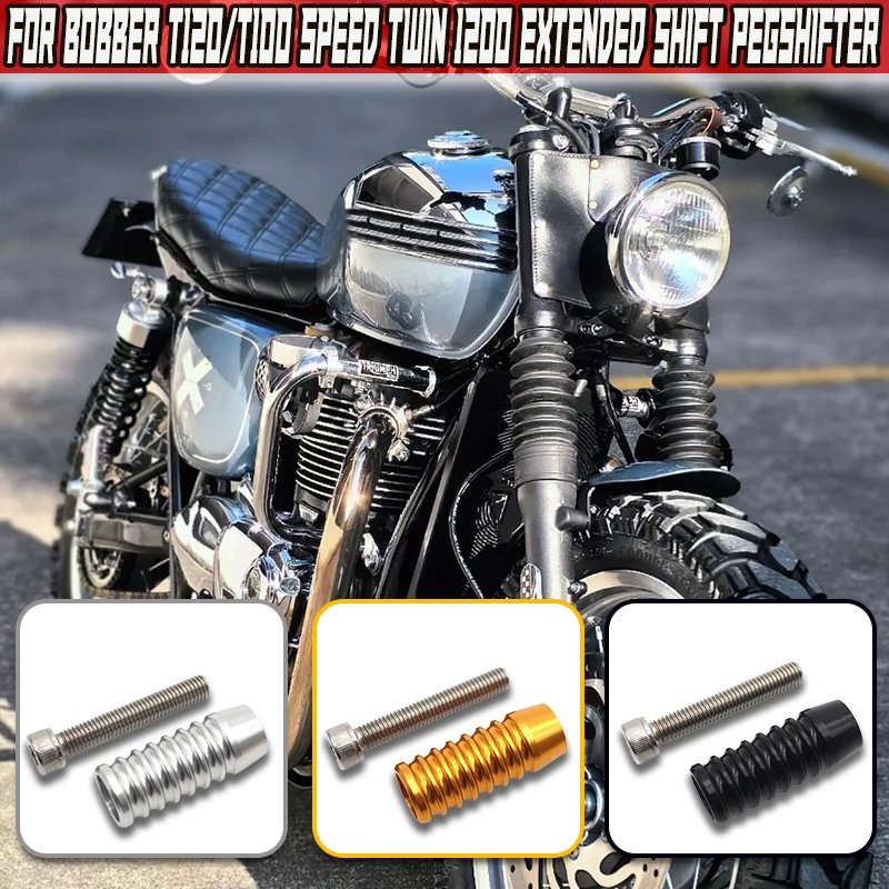 

Новый мотоциклетный удлиненный рычаг переключения передач для Bobber T100 T120 Speed Twin 1200 Street Twin 900, рычаг переключения передач, подножки для ног