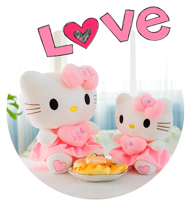 30-50cm MINISO Cute Hello Kitty Pink Plush Doll Stuffed Heart hugging cat doll Toys For Kids Girls Birthday Xmas Surprise Gifts