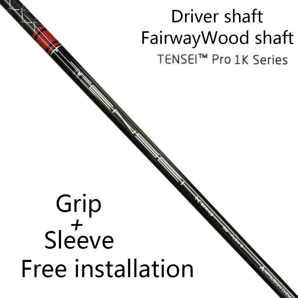 

New Golf Shaft TENSEI Pro 1K red Golf Drivers Shaft Wood Shaft SR/R/S Flex Graphite Shaft Free assembly sleeve and grip