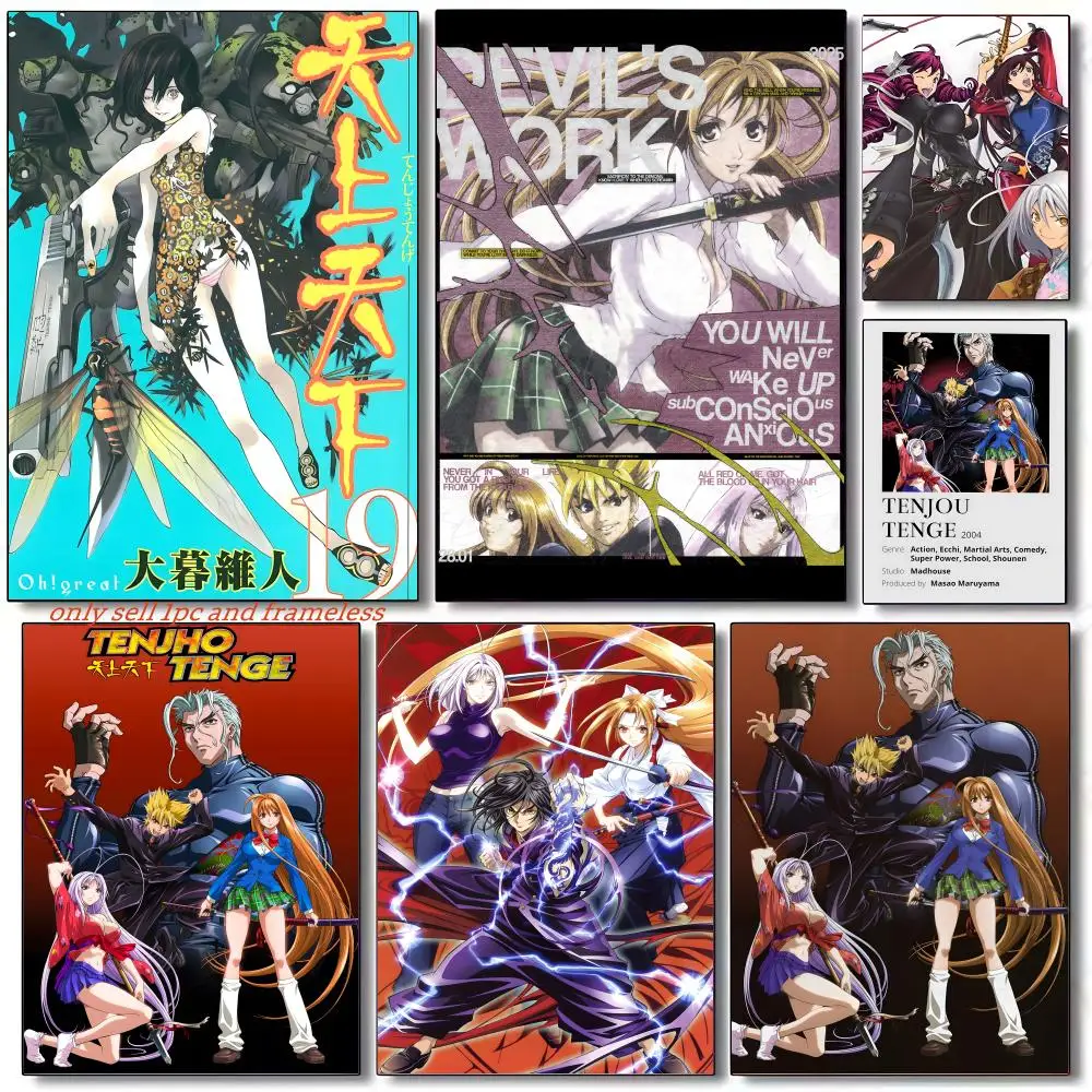 Póster Retro de cómic T-Tenjho tenge, póster HD, arte de pared, decoración interior para pasillo, decoración del hogar, regalos navideños