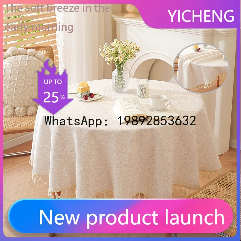 

Hys minimalist solid color round bamboo joint linen tassel tablecloth cotton linen table cover