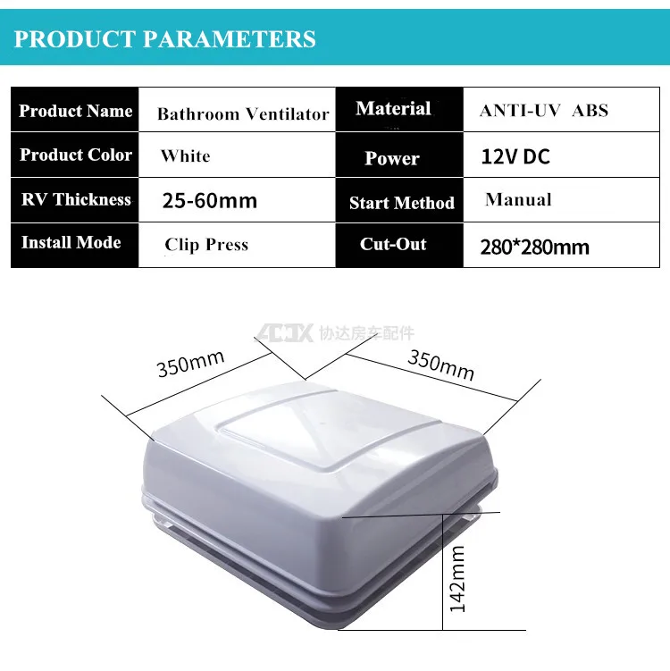 عالية الجودة سقف الهواء التهوية مروحة العادم قافلة RV الملحقات للتبريد للمنازل المتنقلة والحمامات