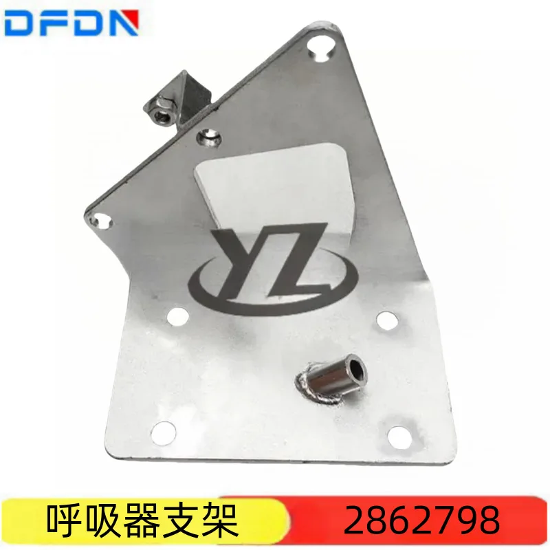 adatto-per-staffa-respiratore-accessori-motore-diesel-marca-cummins-2862798