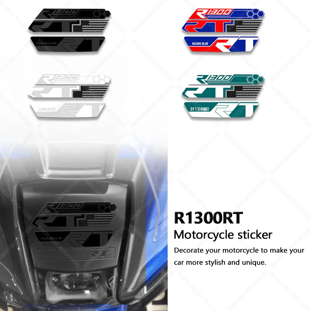 

Для R1300RT 3D защитная наклейка из эпоксидной смолы для мотоцикла, защита над фар, водонепроницаемая защитная наклейка R 1300RT