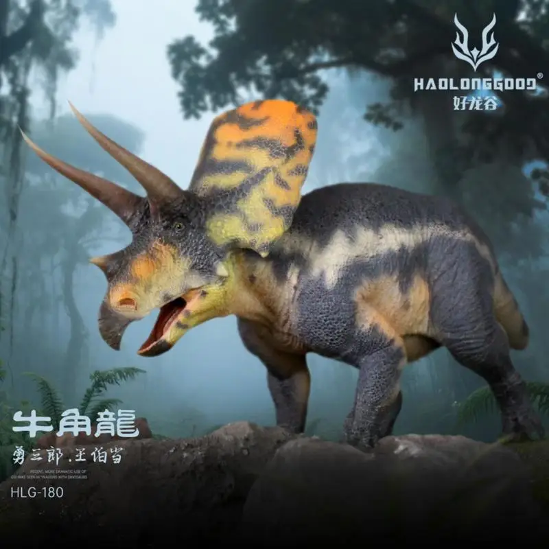 

New Arrival Triceratops Dinosaur Toy Model Gift Good Dragon Valley Horned Dinosaur Children's Plaything Collectible 1/35 Scale