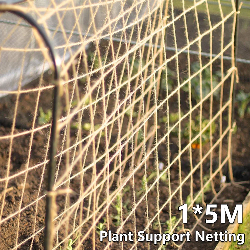 Jute Plant Support Netting Low Entanglement Climbing Mesh Trellis Twine Jute Rope Net Practical Gardening Accessories for Heavy